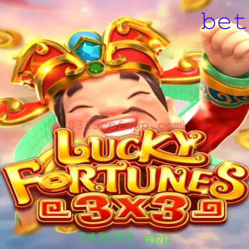 Descubra Tudo Sobre LUCKYFORTUNES3x3: Regras e Como Jogar