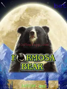 Descubra o Fascinante Mundo de FormosaBear e o Impacto do 345CPF App