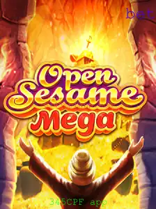 Descobrindo OPENSESAMEMEGA: Como Jogar e Suas Regras